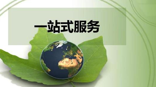 Core Values Image 1