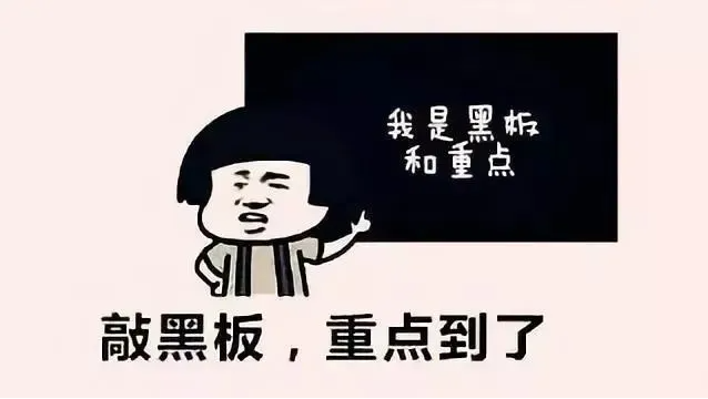 【i关务】ATA单证册出口通关要点