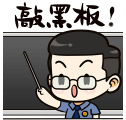 【口岸观察】注意！！进口聚碳酸酯 39074000归类，除了按成分还要看产地